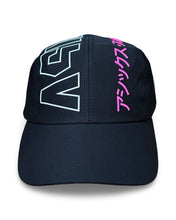 Load image into Gallery viewer, Asics Sportsyle Gel Logo Performance Cap in Black 'Exclusive'