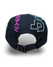 Load image into Gallery viewer, Asics Sportsyle Gel Logo Performance Cap in Black 'Exclusive'