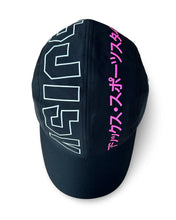 Load image into Gallery viewer, Asics Sportsyle Gel Logo Performance Cap in Black 'Exclusive'
