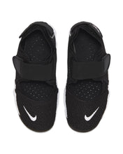 Load image into Gallery viewer, Nike Rift Boys in Black GS (2024) - Bisy Clothing