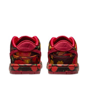 Load image into Gallery viewer, Nike SB Dunk Low Pro QS Wizard of Oz TD (2024) - Bisy Clothing