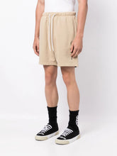 將圖片載入圖庫檢視器 AAPE By *A Bathing Ape® Embroidered Badge Sweat Shorts Beige ⏐ Multiple Sizes