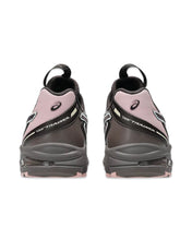 Load image into Gallery viewer, ASICS x Kiko Kostadinov  UB11-S Gel DS Trainer 14 'Coneflower' (2025)