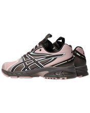 Load image into Gallery viewer, ASICS x Kiko Kostadinov  UB11-S Gel DS Trainer 14 'Coneflower' (2025)
