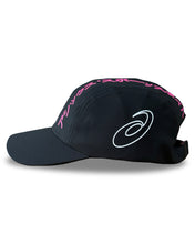 Load image into Gallery viewer, Asics Sportsyle Gel Logo Performance Cap in Black &#39;Exclusive&#39;