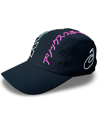 Asics Sportsyle Gel Logo Performance Cap in Black 'Exclusive'