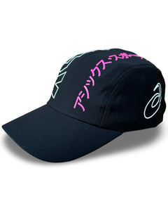 Asics Sportsyle Gel Logo Performance Cap in Black 'Exclusive'