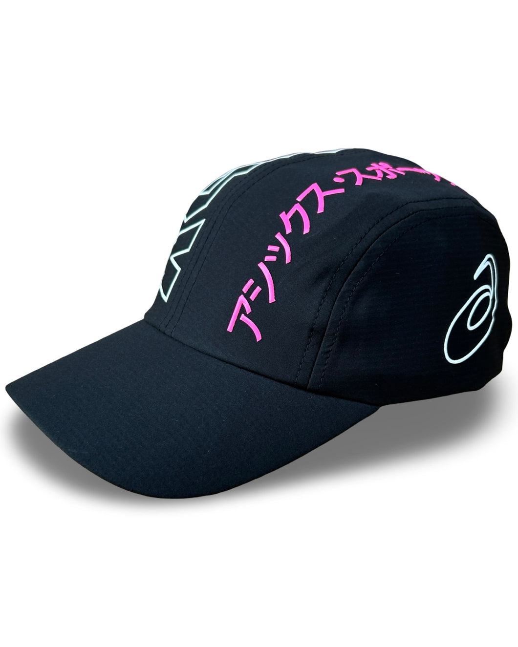 Asics Sportsyle Gel Logo Performance Cap in Black 'Exclusive'