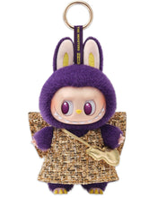 Load image into Gallery viewer, The Monsters LABUBU Pronounce Wings of Fortune Vinyl Plush (22cm)