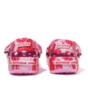 將圖片載入圖庫檢視器 Crocs Classic Clog x BAPE A Bathing Ape Classic Clog in Camo Pink - Bisy Clothing