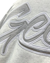 Load image into Gallery viewer, Geedup OS Script Crewneck in Grey Marle (2021) - Bisy Clothing