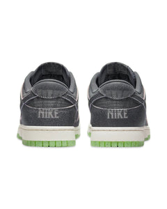 Nike Dunk Low Retro PRM Halloween (2022) - Bisy Clothing