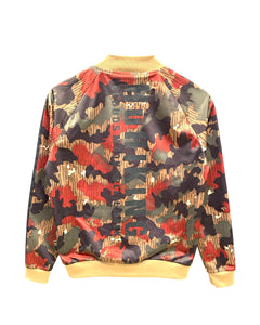 Adidas Pharrell Williams HU Camo Track Jacket ⏐ Size 10