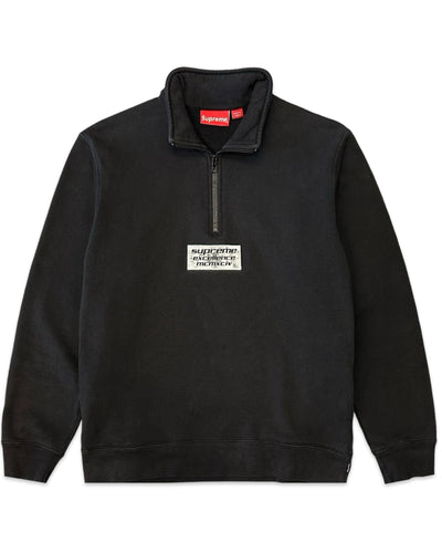 Supreme 3M Reflective Excellence Half Zip Sweatshirt (2017) - Bisy Clothing