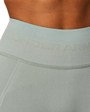 將圖片載入圖庫檢視器 Under Armour UA Train Seamless Shorts in Green - Bisy Clothing